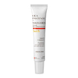 Creme Multirreparador Cica Pantenol + Niacinamida Botik